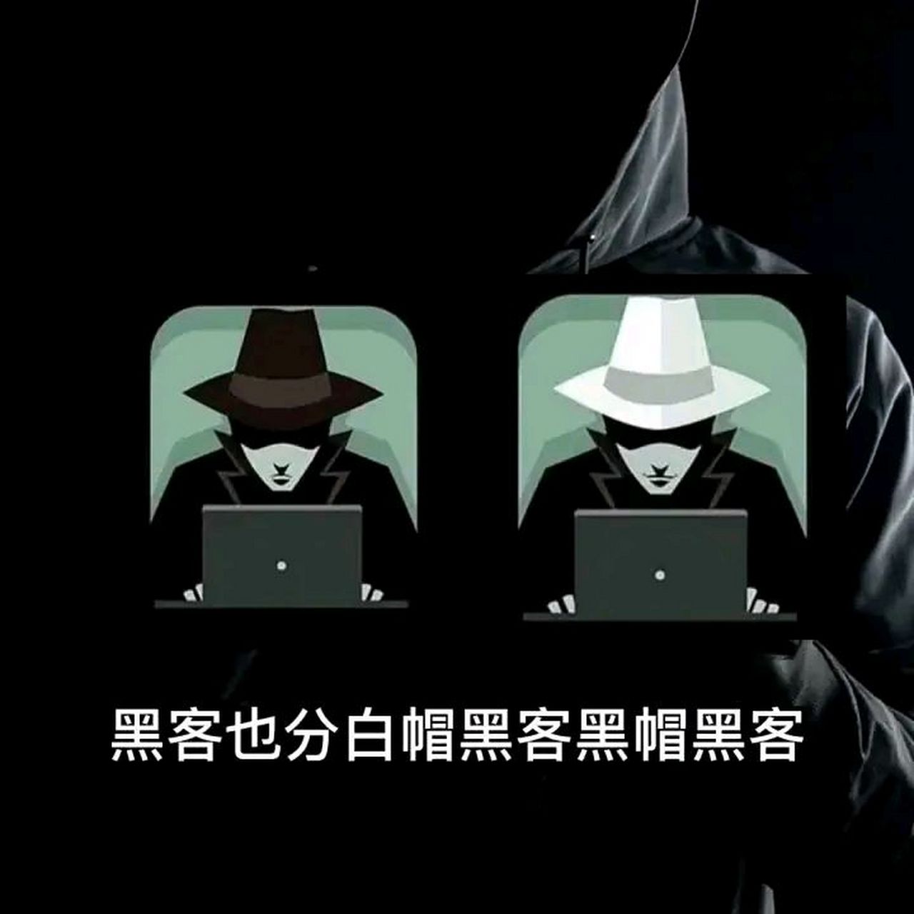 qq盗号黑客联系(黑客盗号交易平台)