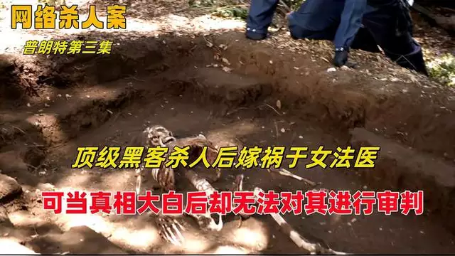 真实黑客联系方式(专业黑客的联系电话)