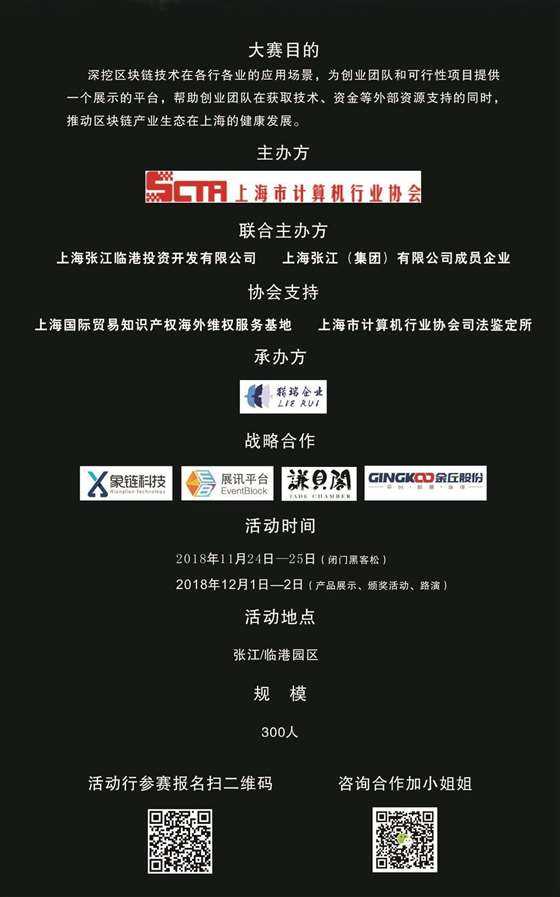 黑客咨询联系方式大全(有人知道黑客联系方式吗)