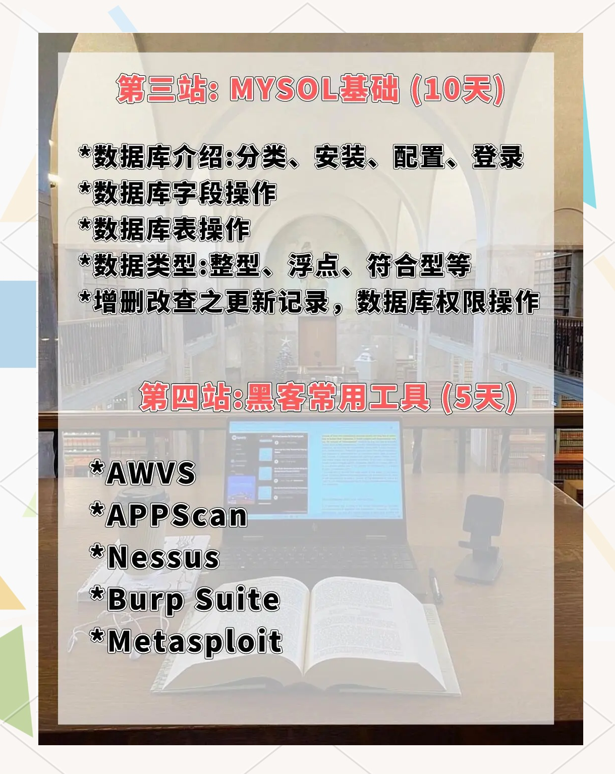 如何能联系上黑客(怎么联系到黑客大户)