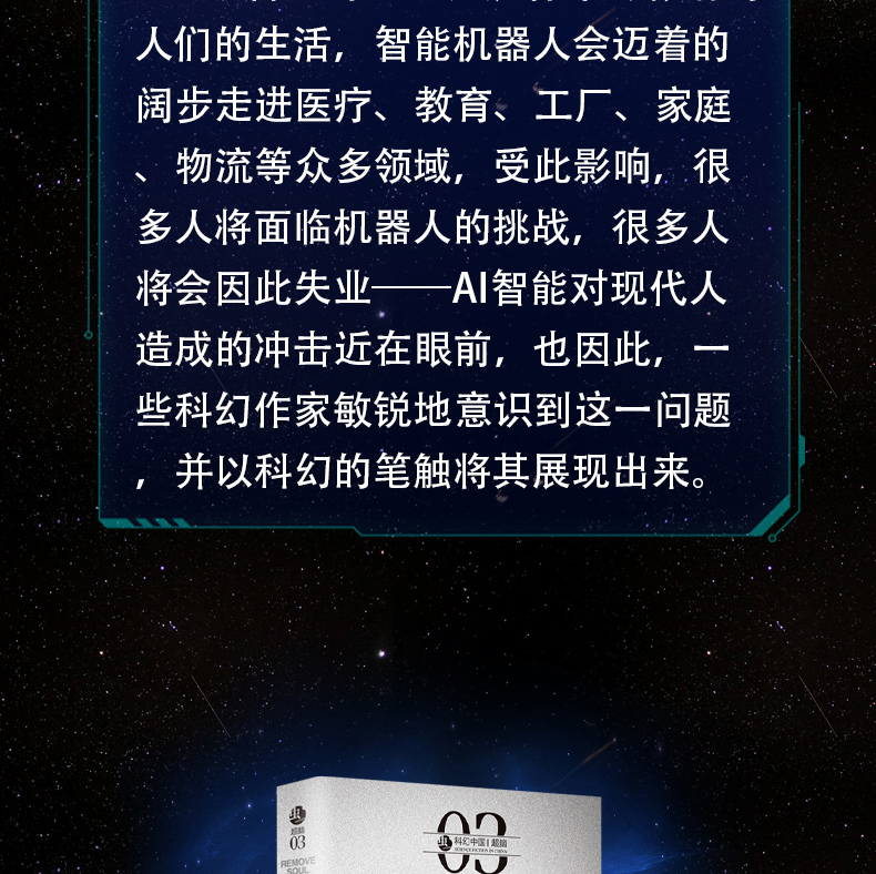 辽宁黑客全部联系方式(辽宁黑客全部联系方式是什么)
