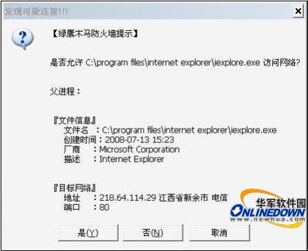 盗qq黑客的联系方式(盗号黑客联系方式)
