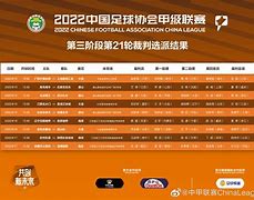万涛黑客联系方式(黑客万涛简介)