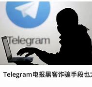 风吹过PP好冷黑客联系(不成功不收费黑客24小时在线)