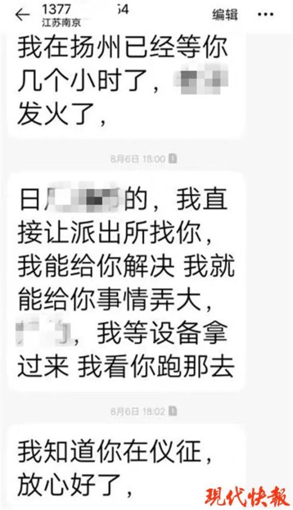 黑客帮忙联系方式(帮忙找好的黑客高手联系方式)