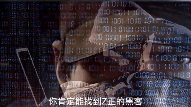 在那里能联系到黑客(在那里能联系到黑客的软件)