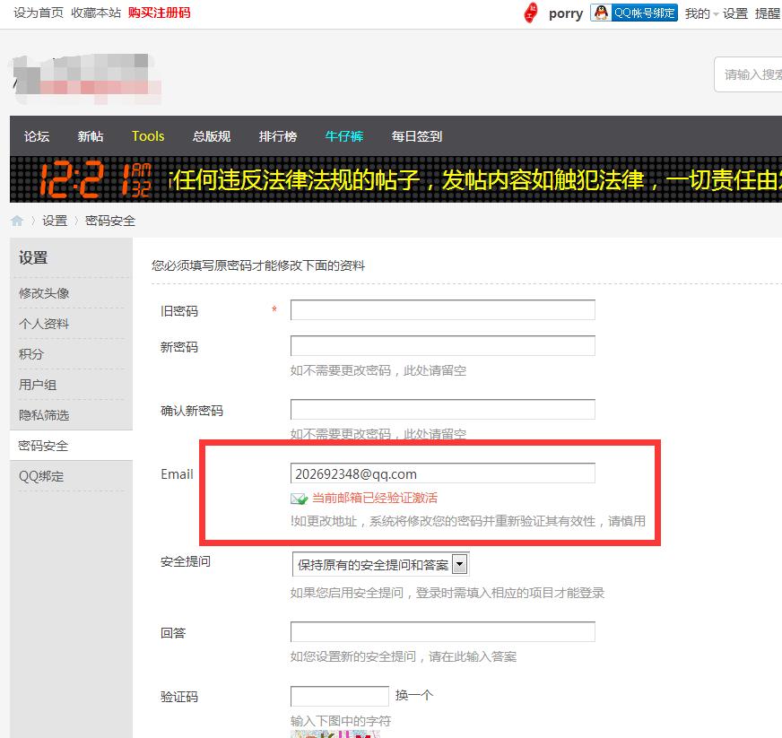 国外黑客怎么联系方式(国外黑客能不能黑进中国手机)