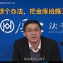 西安黑客联系方式(西安本地黑客)