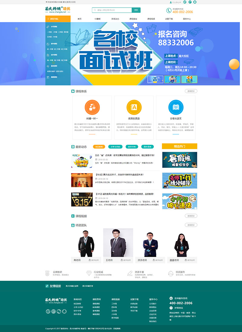 黑客联系黑客联系方式(黑客联系方式急)