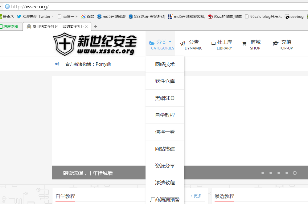 正规黑客联系方式接单是真的吗吗(如何联系黑客)