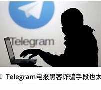 廊坊黑客联系方式大全电话(黑客人员联系方式)