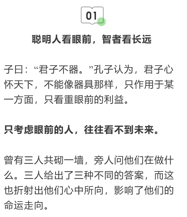 中外黑客的区别与联系方式(中国黑客vs外国黑客)