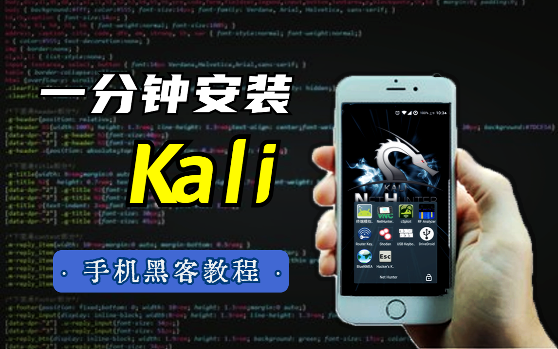 破解游戏的黑客联系方式(黑客能破解游戏数据吗)