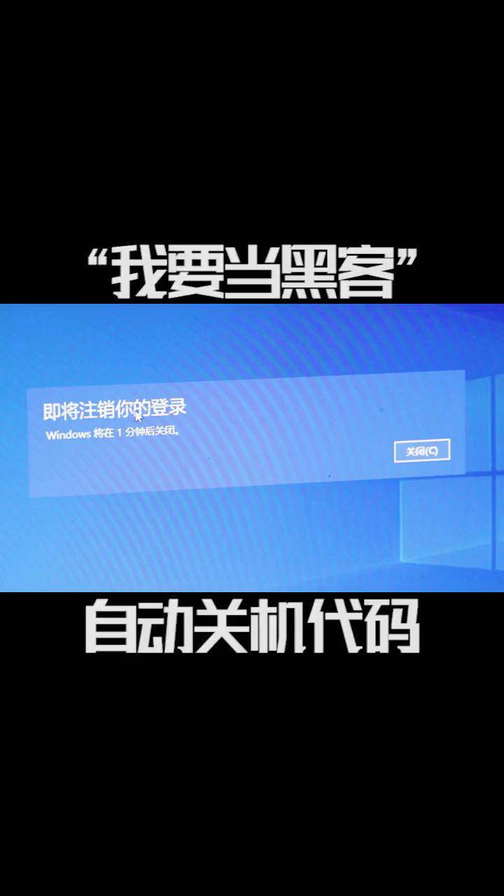 正规黑客私人接单联系(专业接单黑客联系方电话)