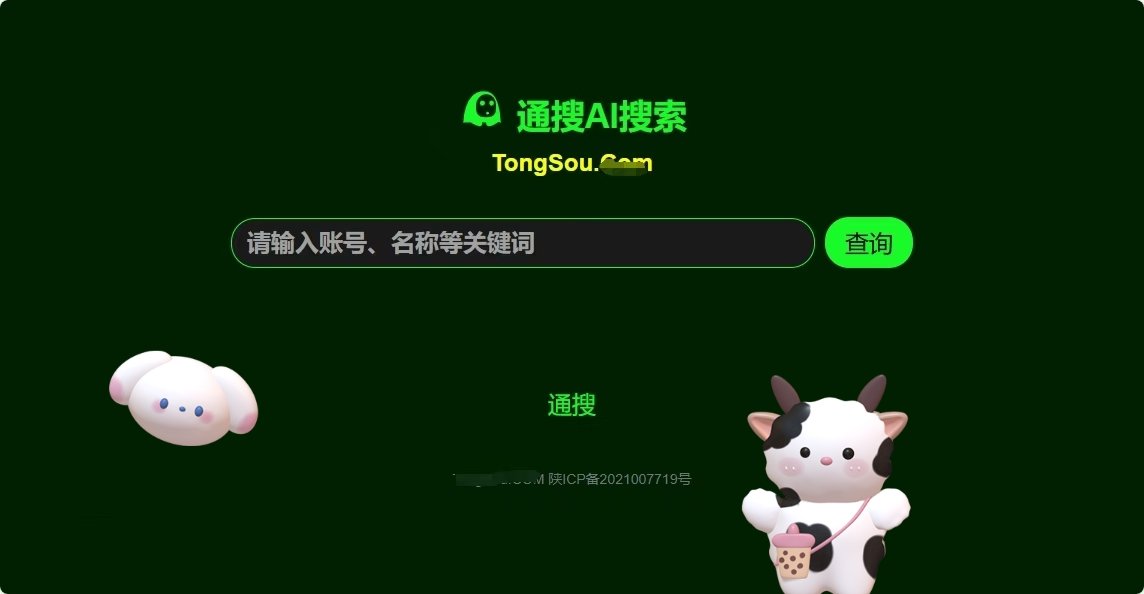 黑客私人联系方式接单是真的吗(黑客技术接单联系方式)