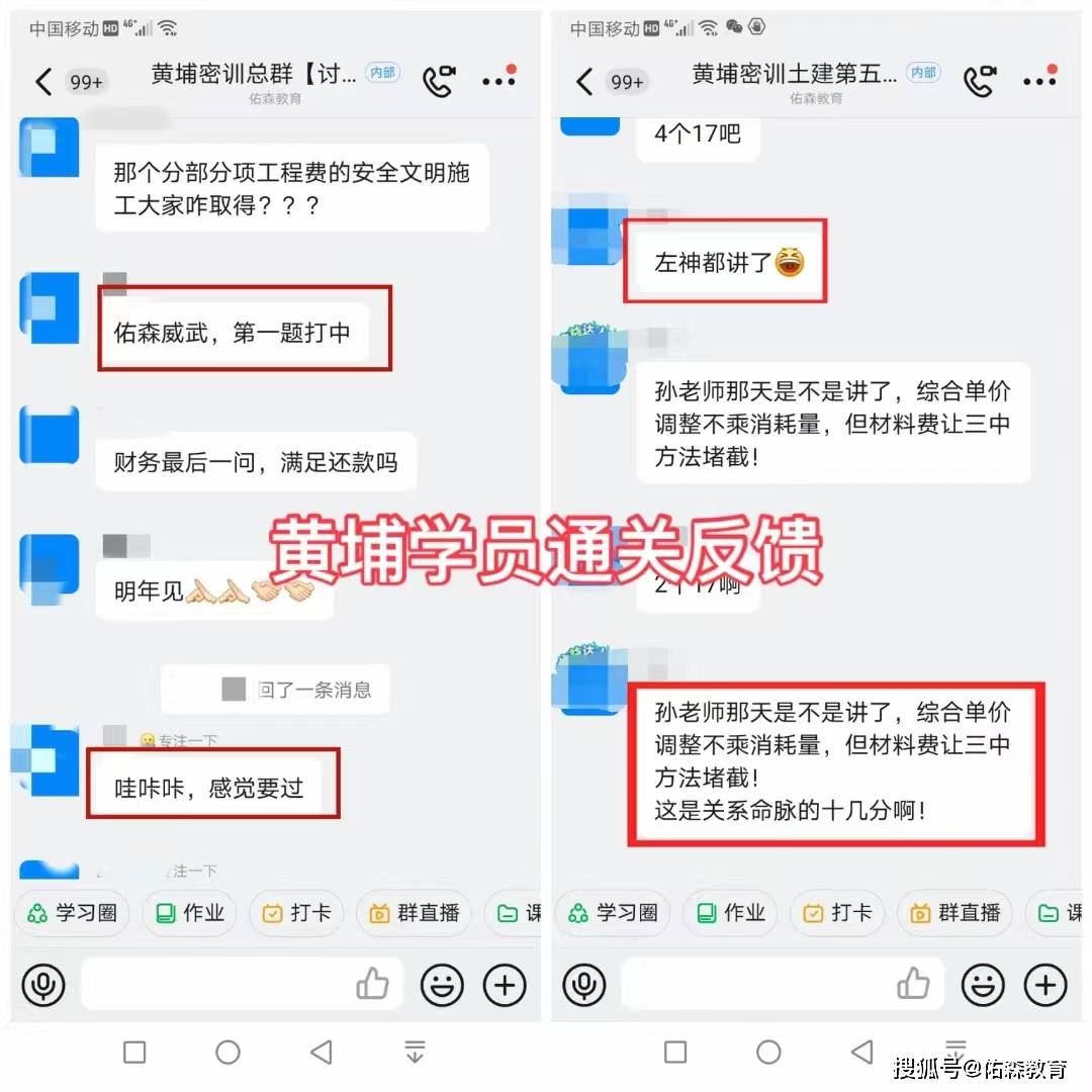 贵州黑客联系电话(遵义黑客)