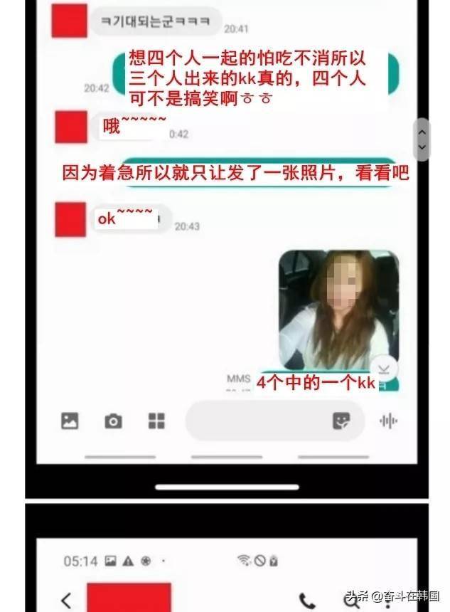 如何联系海外黑客诈骗案(国外黑客教程)