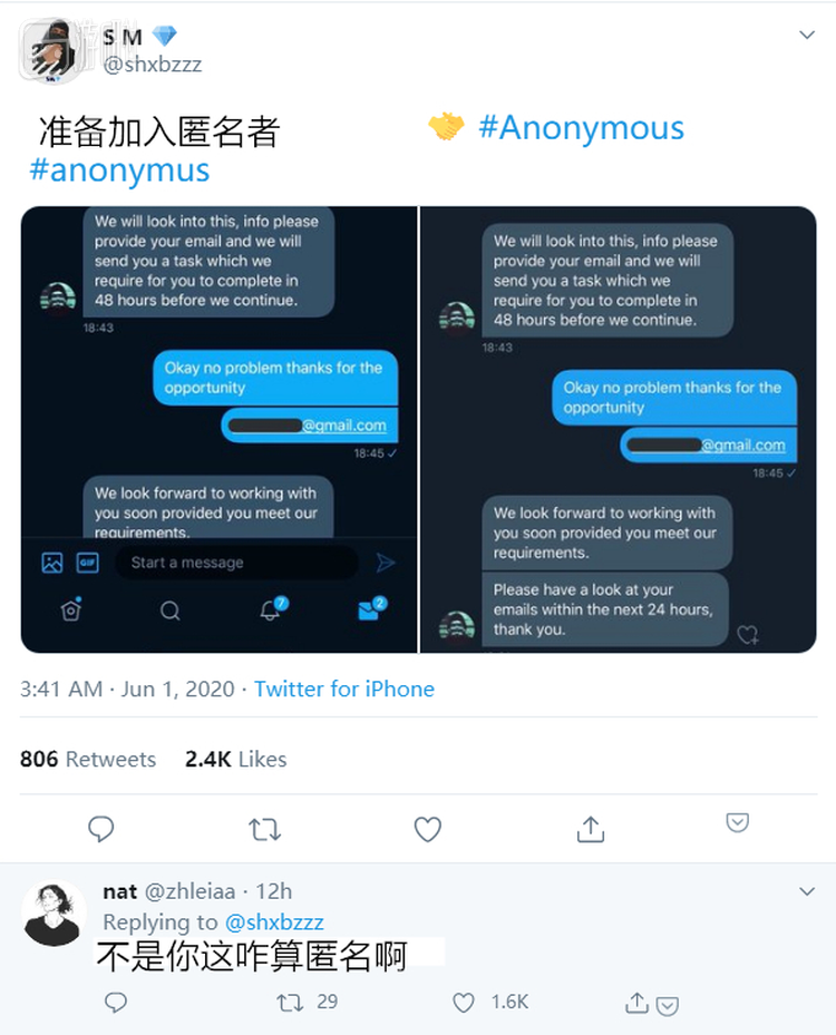 怎么样可以联系国外黑客(怎么样能联系到黑客)