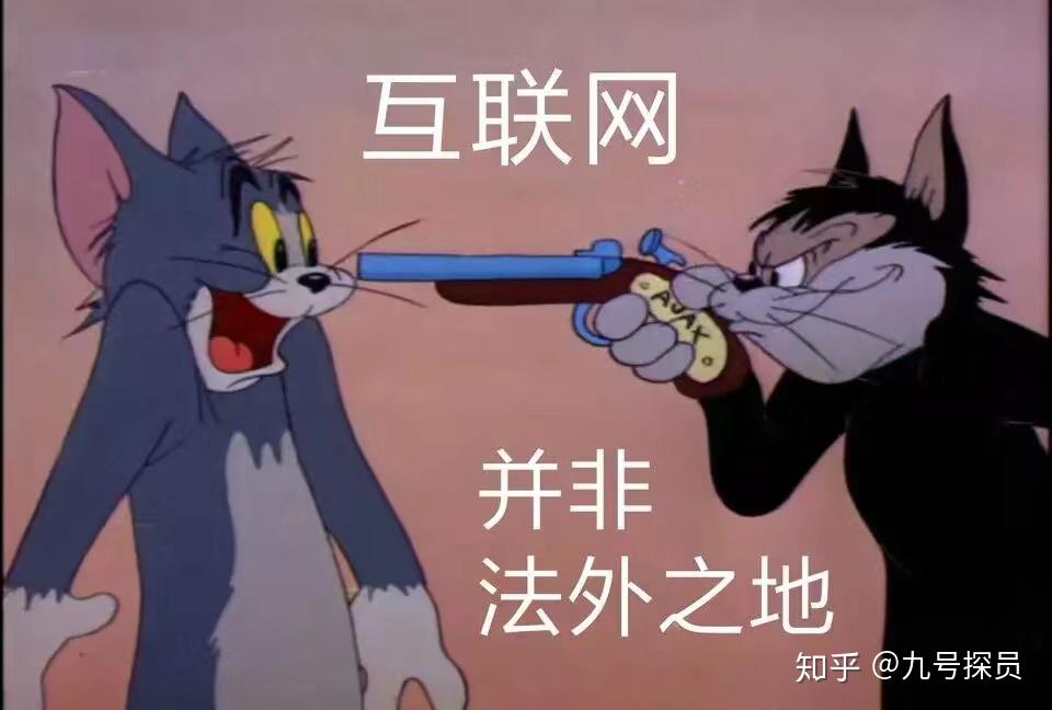 厉害黑客追款联系方式(黑客大户追款团队是真的吗?)
