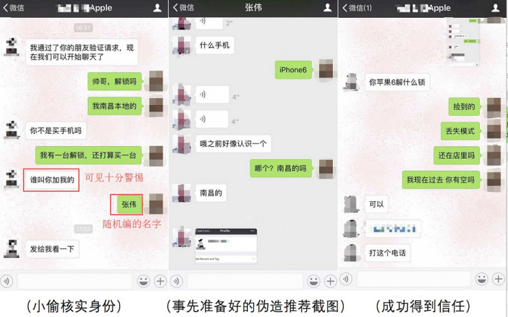正规黑客联系qq(正规黑客联系方式追回网的钱)