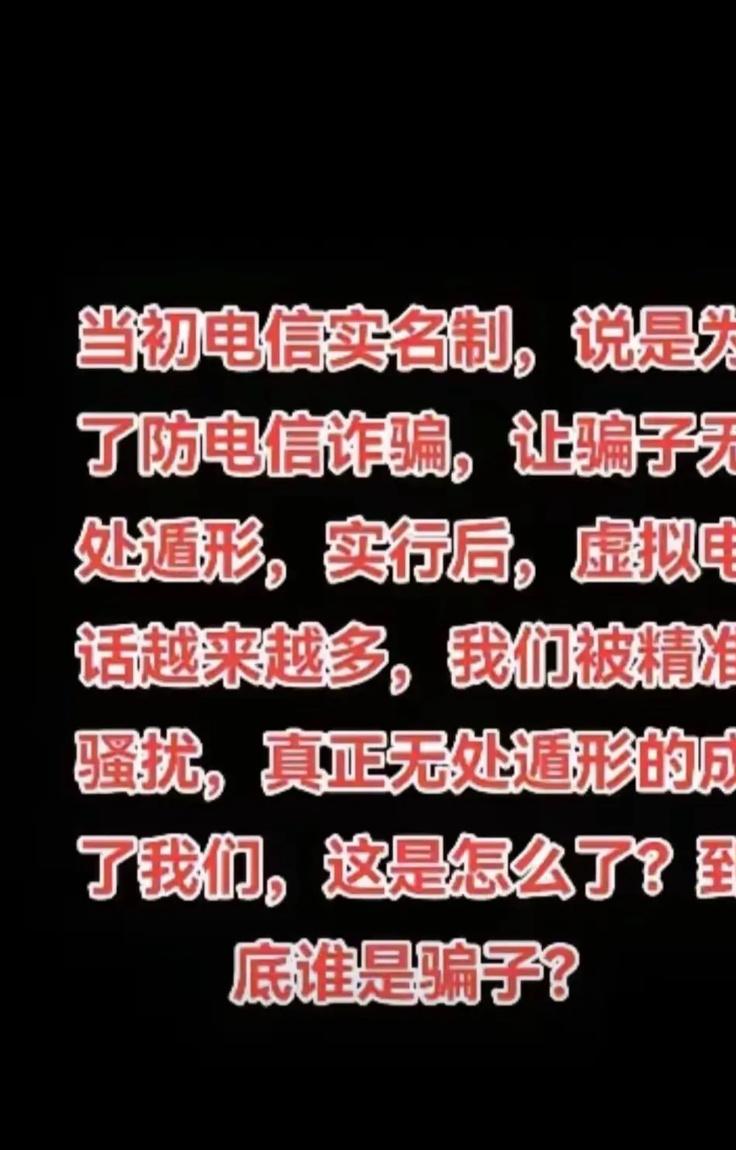 黑客的联系电话是什么(黑客的联系方式是多少)