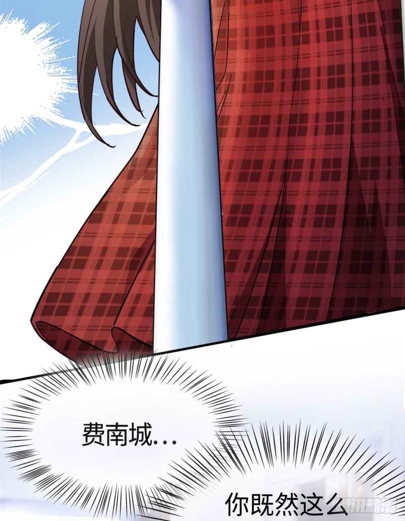 帮忙查小三的黑客怎么联系(帮忙查小三的黑客怎么联系他)