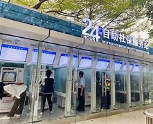 24小时在线黑客联系客服电话(黑客咨询电话)