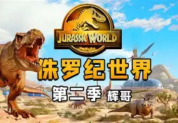 黑客辉哥怎么联系(黑客团队官网)