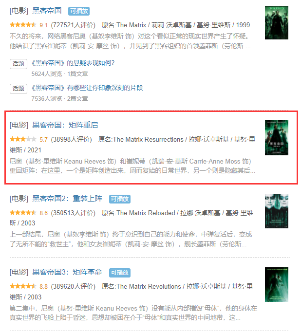哪里可以找到黑客联系方式(哪里能找到黑客)