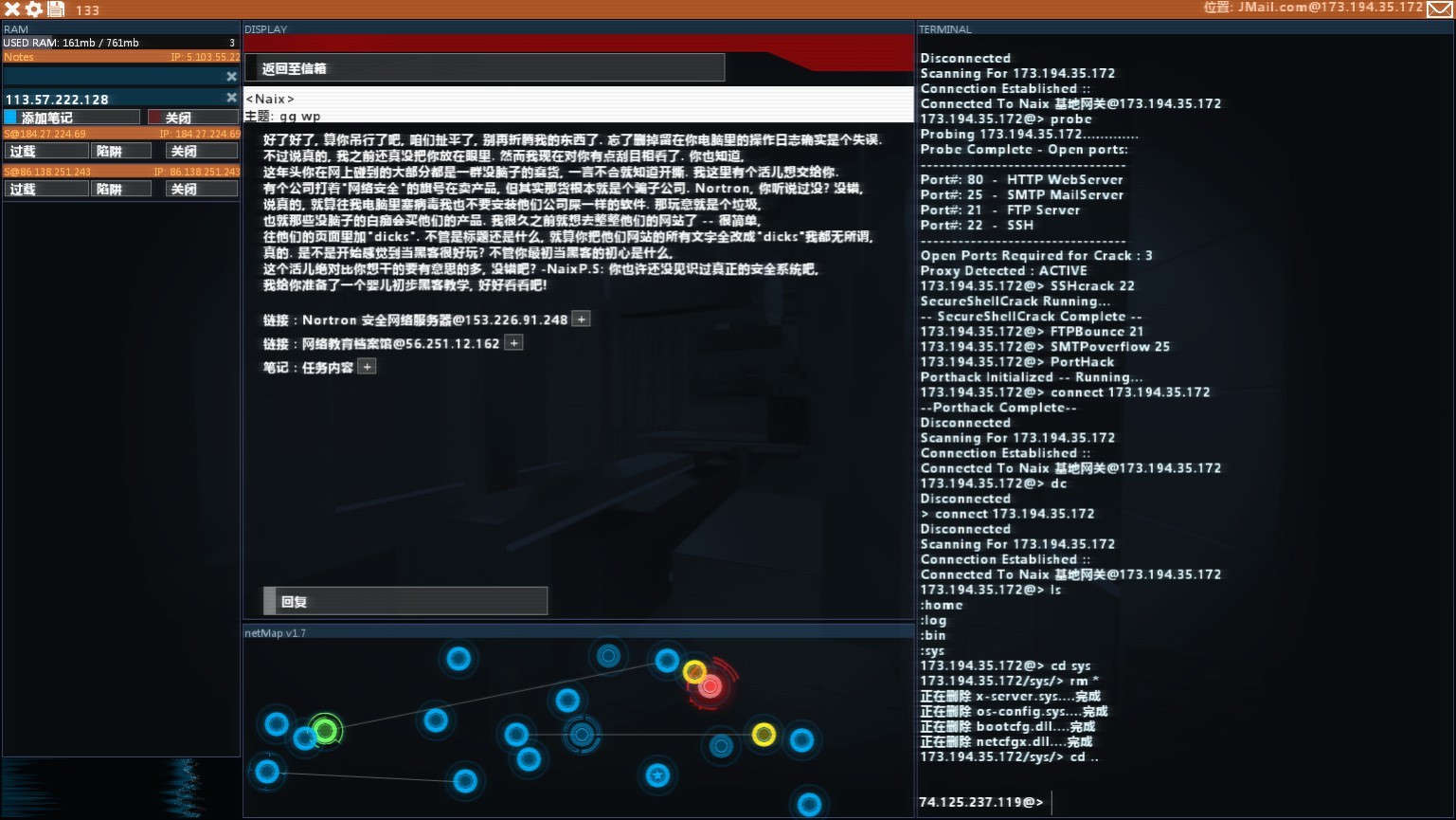 如何联系黑客在线咨询(如何联系黑客大户)