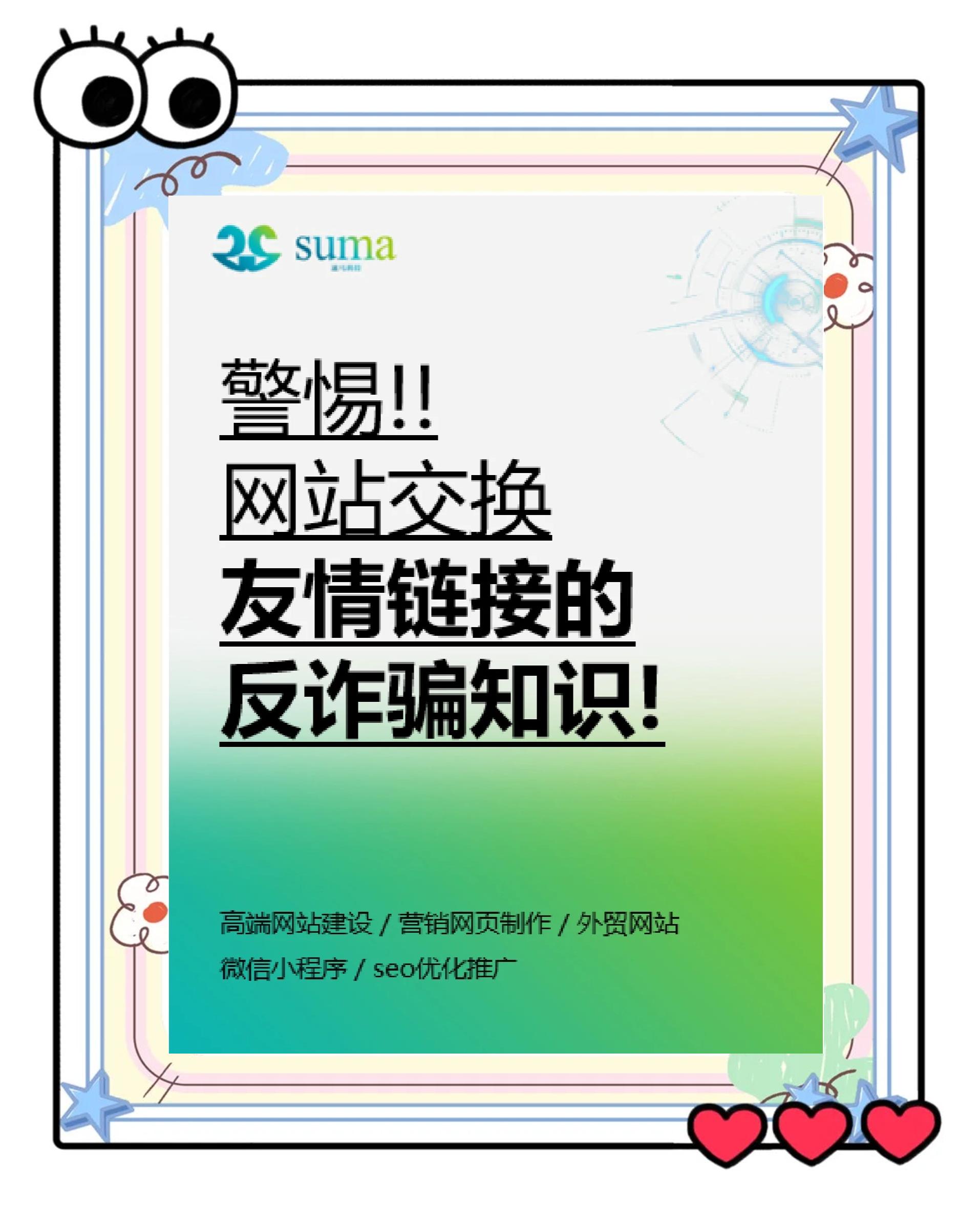 黑客入侵渗透联系方式(黑客入侵渗透联系方式是什么)