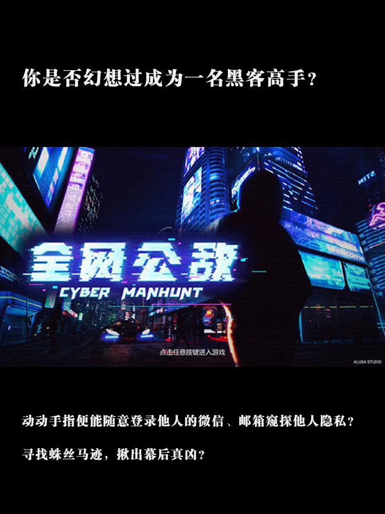 怎么才能联系黑客高手帮忙(怎么才能联系黑客高手帮忙呢)