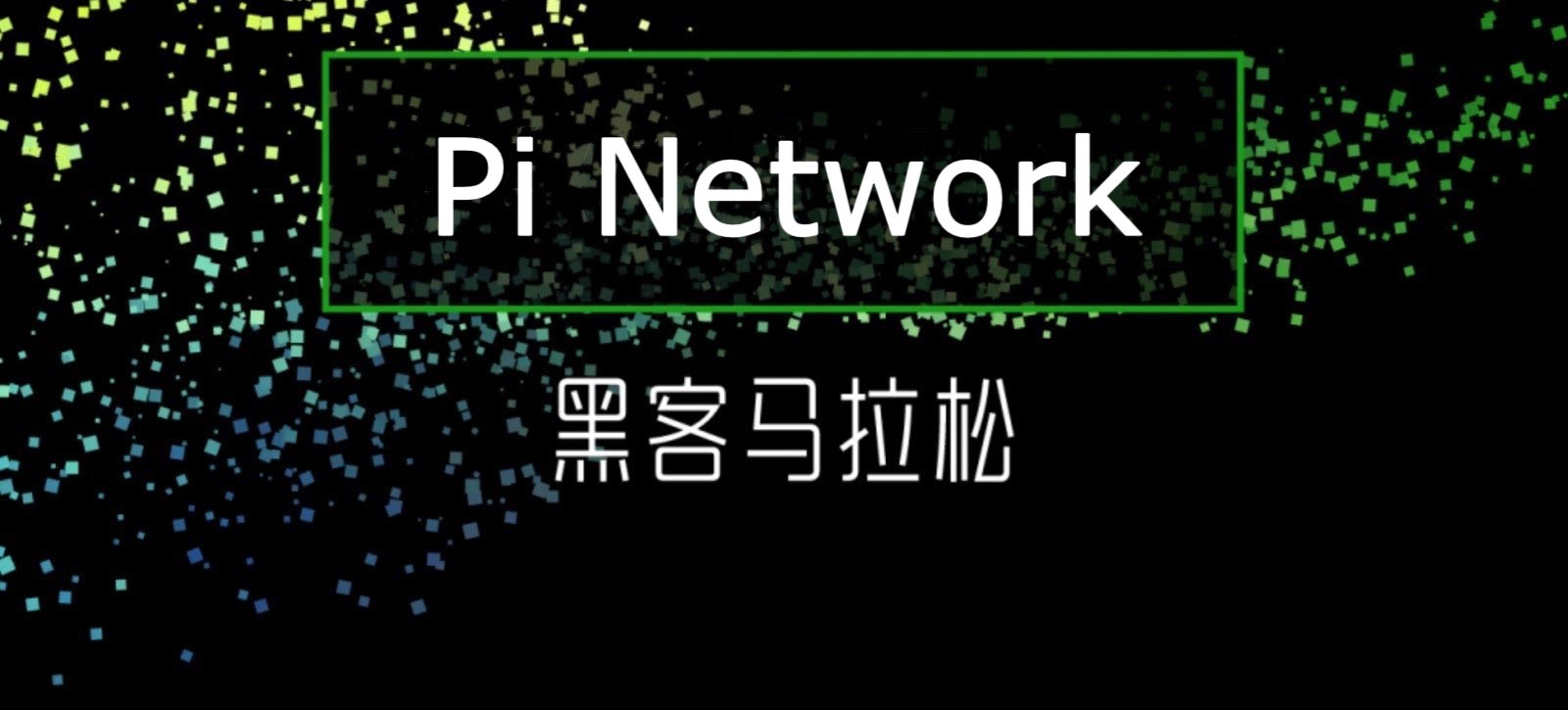 怎样寻找黑客团队联系方式(如何找到黑客联系方式)