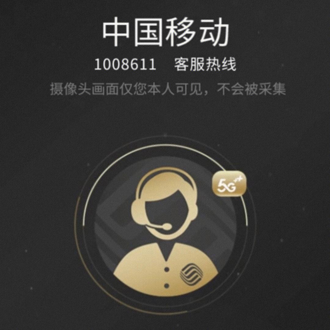 沈阳正规黑客联系电话(沈阳正规黑客联系电话号码)
